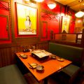 木村屋本店 本厚木北口の雰囲気1