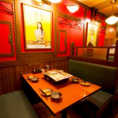 木村屋本店 本厚木北口の雰囲気1