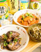 マンタ食堂 恵比寿店の雰囲気