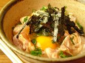 串やき むさしのおすすめ料理3