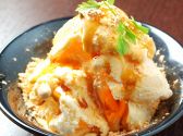 信長 島店 もつ鍋のおすすめ料理3