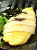 美食家 ごち 京橋 個室のおすすめ料理2