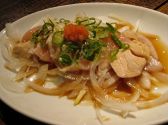 かすり茶屋 なんば シティ CITYのおすすめ料理3