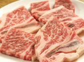焼肉 食道苑 八木店のおすすめ料理2