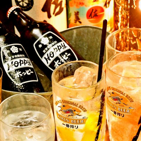 春の飲み会を上手に賢く企画しよう!平塚で見つけるコスパの高い居酒屋3選