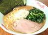 麺家市政 めんやいちまさのおすすめポイント1