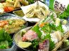 凛 中区 立町のおすすめポイント2