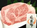 からくさ 中央区 春吉のおすすめ料理1