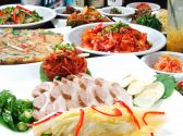 ヘウンデ Haeundae Korean Diningのおすすめ料理2
