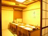 ゆめふく お初天神店のおすすめポイント3
