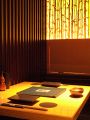 楽蔵 福岡天神店の雰囲気1