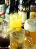 ブーザーズ BOOZERSのおすすめポイント1