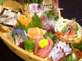 宵の肴 駅前店のおすすめ料理2