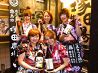 塚田農場 &nbsp;水道橋西口店のおすすめポイント1