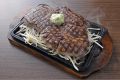 料理メニュー写真&nbsp;橋の下ビーフステーキ　２００g