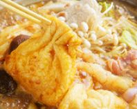 《激旨カレー鍋》