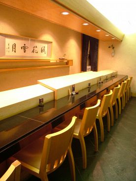 みまつ 南大塚の雰囲気1