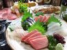 あずさ お好み焼き 魚料理のおすすめポイント2