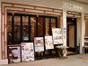 ジービースタイル GB style- カフェ イオンモールソレイユ店のおすすめポイント1