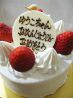 貸切パーティールーム 銀座 HAPPY'S ハッピーズのおすすめポイント2