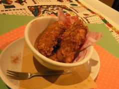 料理メニュー写真 揚げバナナ