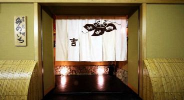 京懐石 みのきち 新宿住友店の雰囲気1
