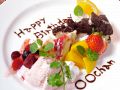 キズナ KI・ZU・NAのおすすめ料理1