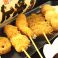 料理メニュー写真&nbsp;串揚げ盛合せ