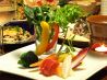 bistro artのおすすめポイント2