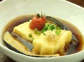 虎の居 西区 南幸のおすすめ料理3