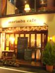 marimba cafe
