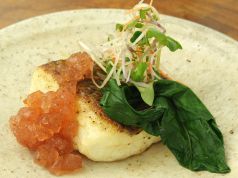 料理メニュー写真&nbsp;本日の魚介焼き