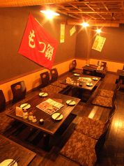 隠れ蔵 中央区 北長狭通の雰囲気1