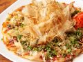 料理メニュー写真&nbsp;手作りピザ～下町スペシャル～