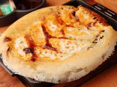 もつ街道 のおすすめ料理3