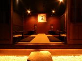 大和酒場 誠の雰囲気2