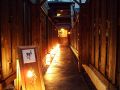 兵庫　八房和膳 鯉川の雰囲気