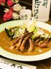 大八 うまいもの酒房のおすすめポイント1