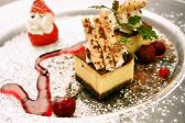 サンタの台所のおすすめ料理2