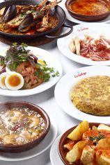 ラ ガジェガ La Gallegaの写真