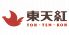 東天紅 新宿店のお店ロゴ