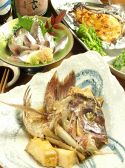 居食屋 たわ和のおすすめ料理2