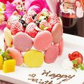 優羽 ゆう 渋谷のおすすめ料理1
