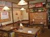 飲み放題　食べ放題　中華料理　古寿茂　日本橋のおすすめポイント1