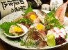 大八 うまいもの酒房のおすすめポイント3
