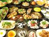 お好み焼本舗 静岡瀬名店のおすすめポイント1