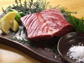 薩摩 牛の蔵 広尾店のおすすめ料理2