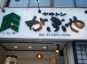 ヤキトン 小伝馬 がぶやのおすすめポイント1