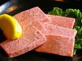 焼肉ホルモンしぶきのおすすめ料理3