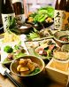 ぎんのうろこ泉店のおすすめポイント3